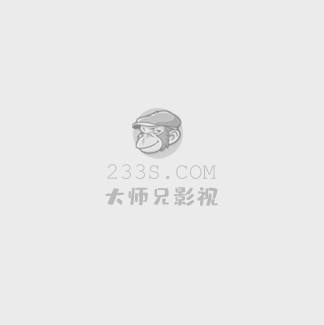 醉酒的女人
